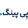 پی پینگ